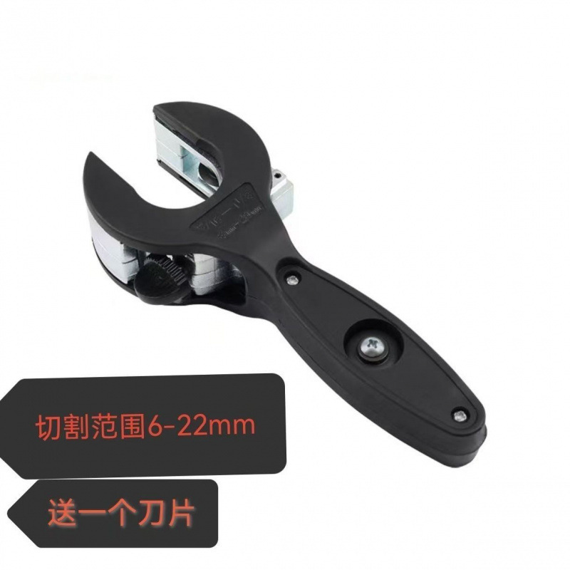 6-22mm 래칫 파이프 커터 [블레이드와 함께 제공]