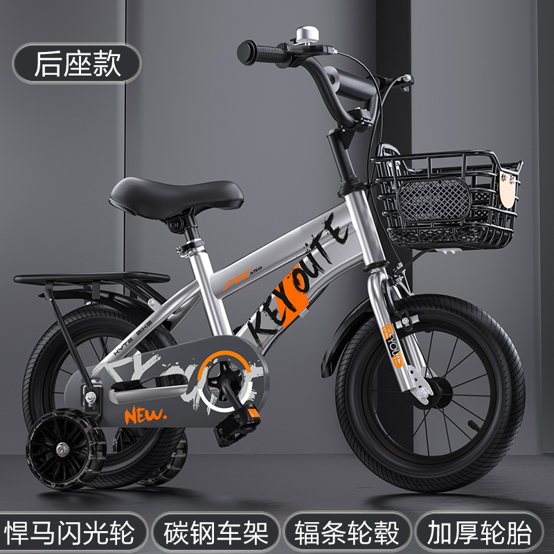Bicicleta infantil de 12 pulgadas con ruedas de entrenamiento, bicicleta de pedales para niños de 2 a 8 años, bicicleta para niñas de 3 a 6 años