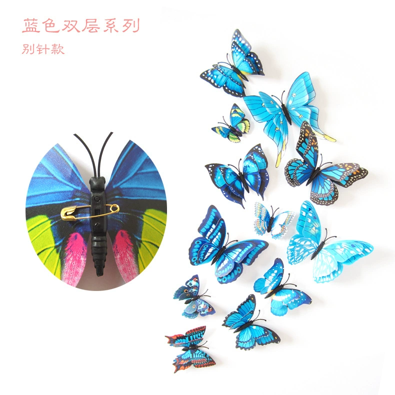 Double-layer creative set with butterfly, decorations, three dimensional fridge magnet on wall, 12 items