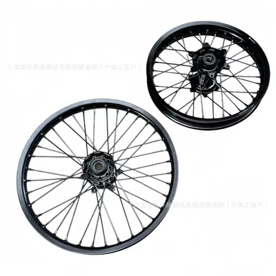 Suitable for KTM EXC250 300 Motorcycle wheel hub