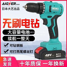 �ձ���ˇ�oˢ���荴��ʛ_������֘�荳���荼���늄��ݽz��