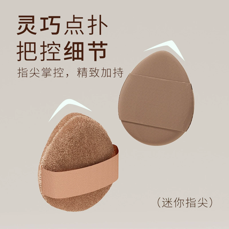 Makeup Sponge & Powder Puff Set (XUNFUJI), Acrylic Compact, Soft-touch Multi-shape Kit