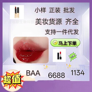 ���ƿڼtС�����lԇ���bС�U��196����999����׃ɫ����001�۽�274