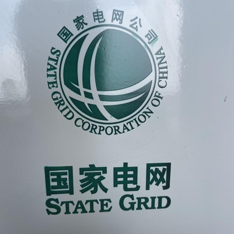 2024-06-26 14:46:08.jpg