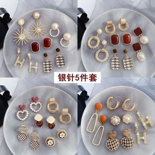 �A�ζ��ins�L���ֵŮС�����|���hŮ2023��������Ʒ