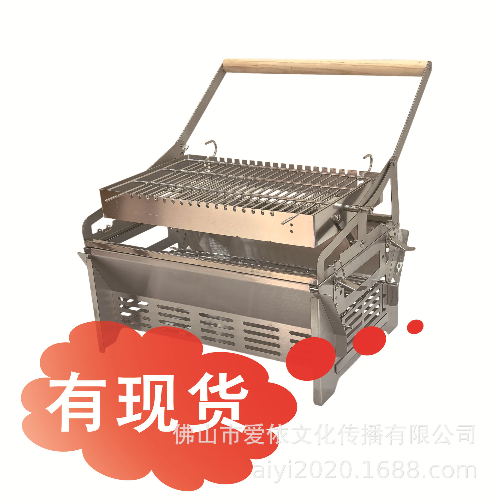 现货!Tiktok爆款！可拆卸式翻转家用木炭烧烤炉户外旋转烧烤架