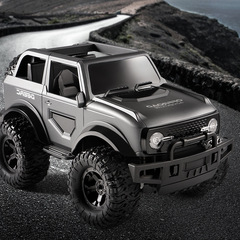 遙控越野車四驅攀爬車電動汽車漂移賽車無線耐摔充電兒童玩具車