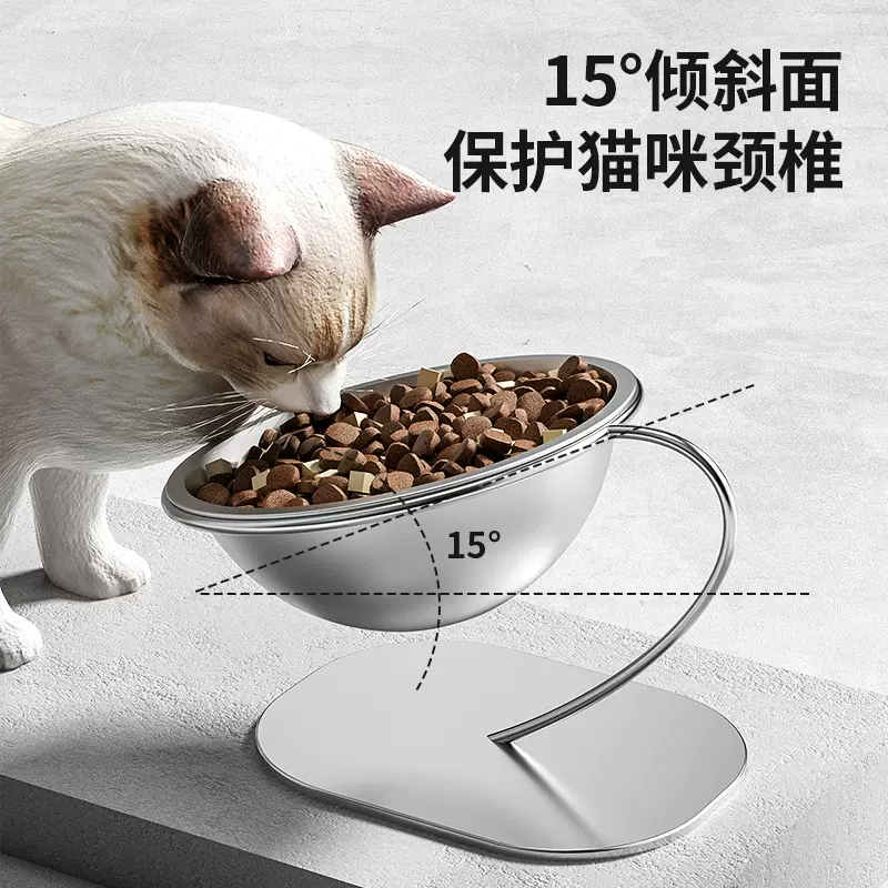 不锈钢宠物碗高脚架护颈猫碗狗碗防打翻大容量猫咪喂食碗宠物用品