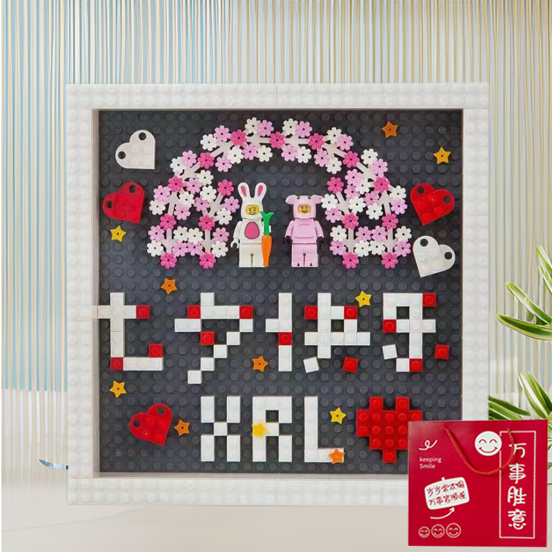 Creative Handmade DIY Wooden Building Blocks Photo Frame Assembled Puzzle Desktop Ornaments Teacher's Day Teacher Anniversary Gift