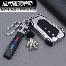 �m�Ì�����׿��_˹2023��RX350h耳װ��� RZUX����NX����ESȫ��