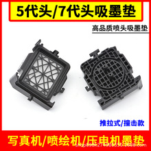 ����C5���^ī�|���L�C���DX5ī��DX7ײ������ī�|uv���^��ī��