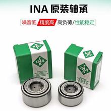 MINASНL݆SNATR NATV6 5 8 10 12 15 17 20 25 30 35PPA