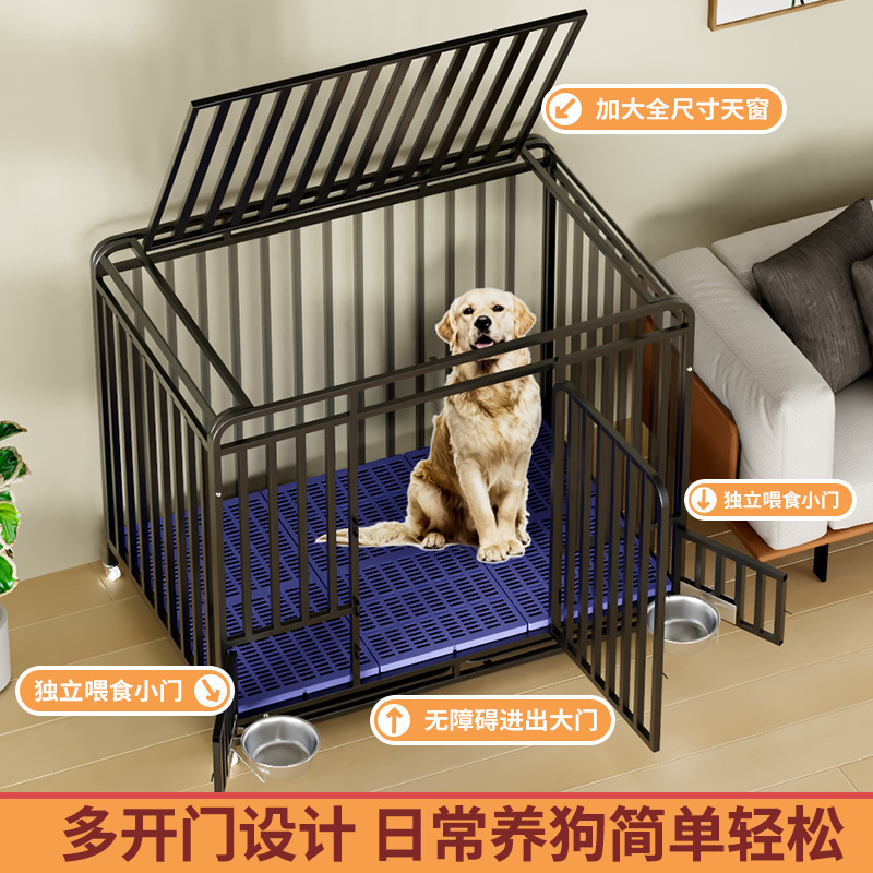 狗笼子大型犬金毛室内中型犬拉布拉多家用小型犬宠物狗窝别墅|undefined