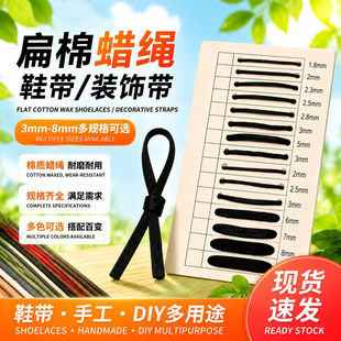 �F؛���l3mm-8mm����Ϟ�K���ƾ��bЬ���R��ѥ���b��Ʒ���K�o��