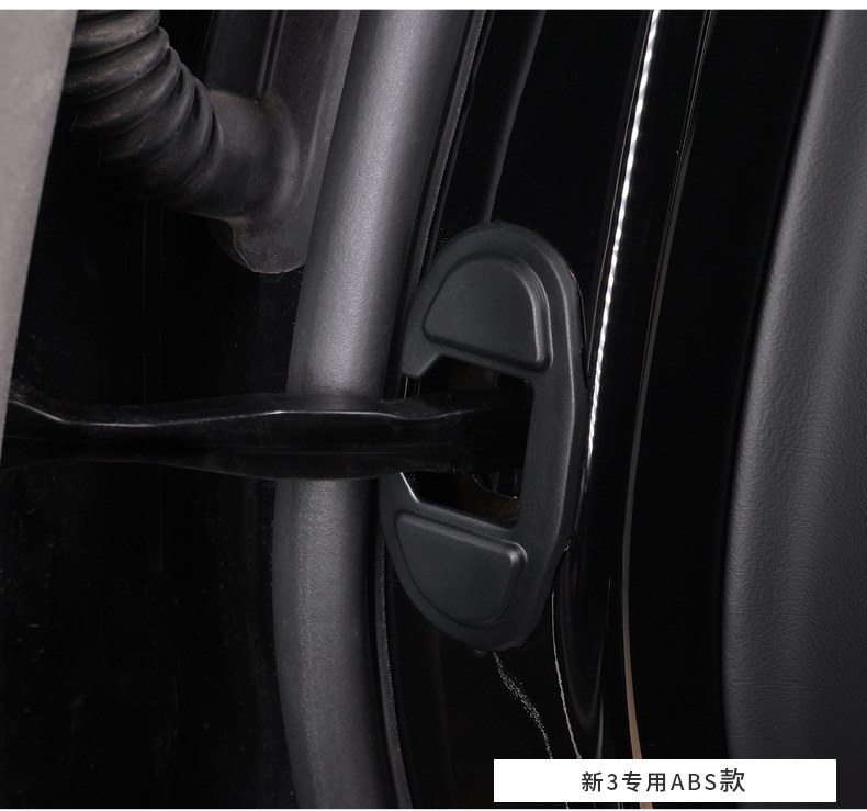 Suitable for Tesla Model3/Y Door Lock Silicone Protective Cover Rejuvenation 3 Protective Interior Modification Silent Accessories