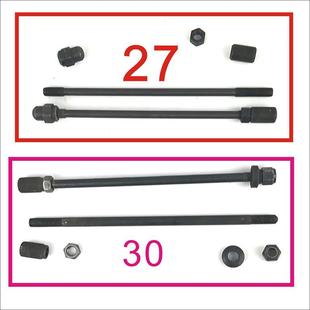30A--27C��ȼ��ҙC����L茗U�C�^�ĸ���S��茽z�^