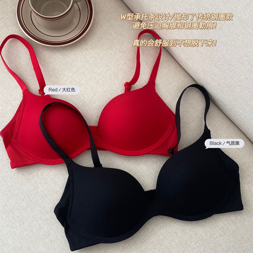 Korean style simple small breast push-up deep V student underwear thin seamless seamless adjustment girl thread cloud cup bra