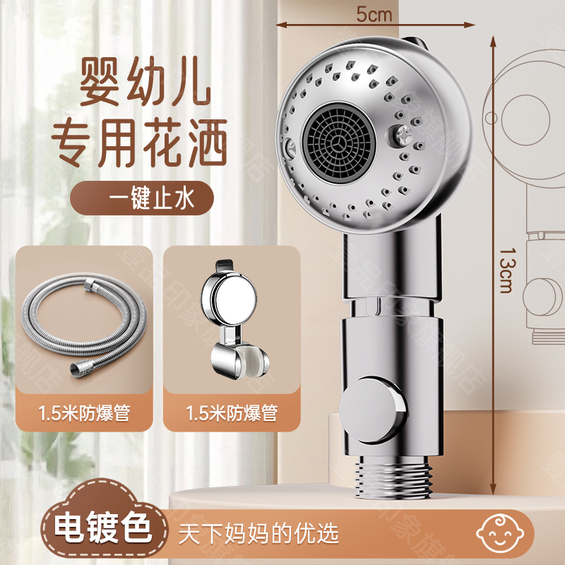 ͯͷӤרԡͷϴԡϴƨϴͷͷ