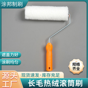 �Lë�����޾��LͲˢ�^�o�����坍����ˢ���׽q���۝L�޾��l�ΝLͲ