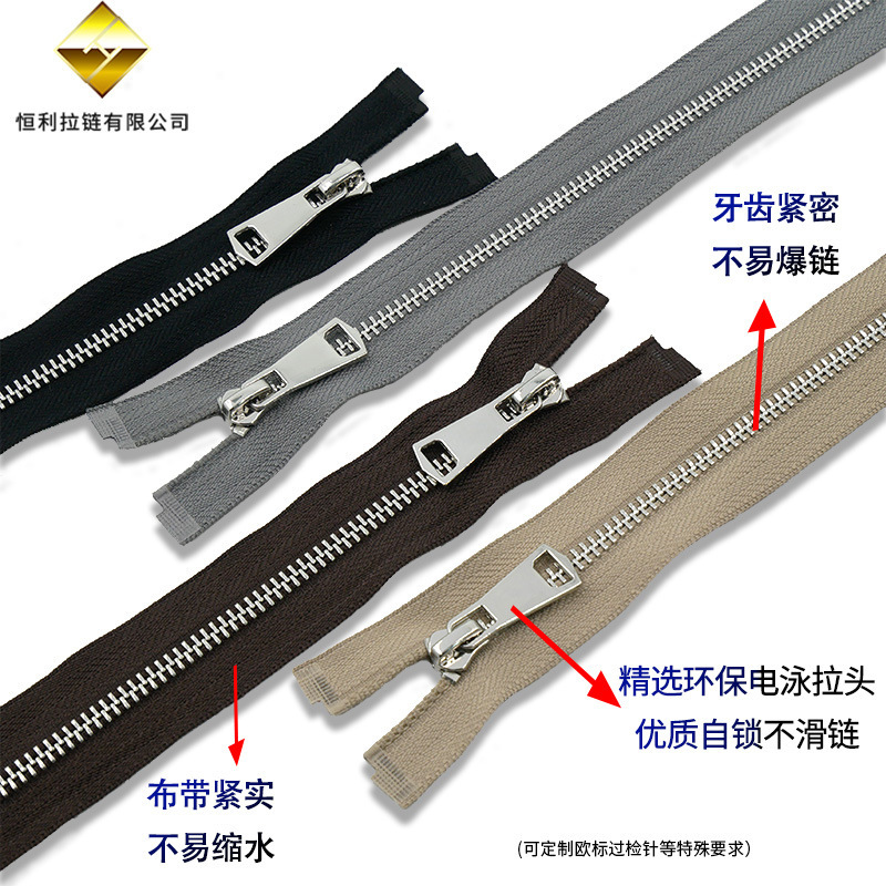 工場スポット速発高品質5号金属ファスナー多色開尾y歯バッグ服装革ジャケットファスナー|undefined