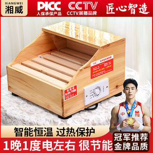 ���_��ľȡů��������ů�_����������늻�Ͱ����tȡů�����ù���