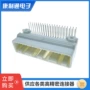 国产kf-tl40p-w汽车插针