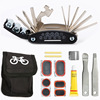 Bike, tools set for repair, universal tire repair tool, folding wrench, gloves