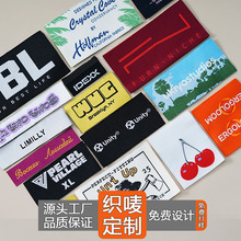 厂家定制服装织唛彩色涤纶纱线唛头新款潮牌高密服装领标免费设计