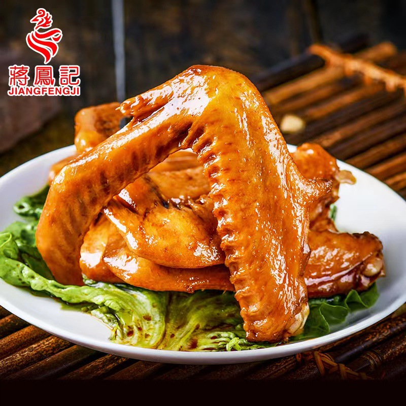 Jiangfengji Maotai Duck wings vacuum precooked and ready to be eaten Braised flavor Cooked food Luya wing snacks leisure time snack