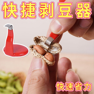 �N���๦��ժ�˵�����������������ë�������p��ȥƤ������С����