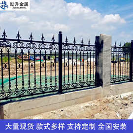 宁波小区学校球墨铸铁围墙护栏厂房生铁栅栏铁艺焊接玛钢隔离栏杆