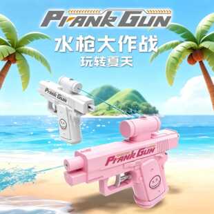 �p��ˮ�����M����������ˮ������˿羳��ͯ�к���ˮ��߾W�t����