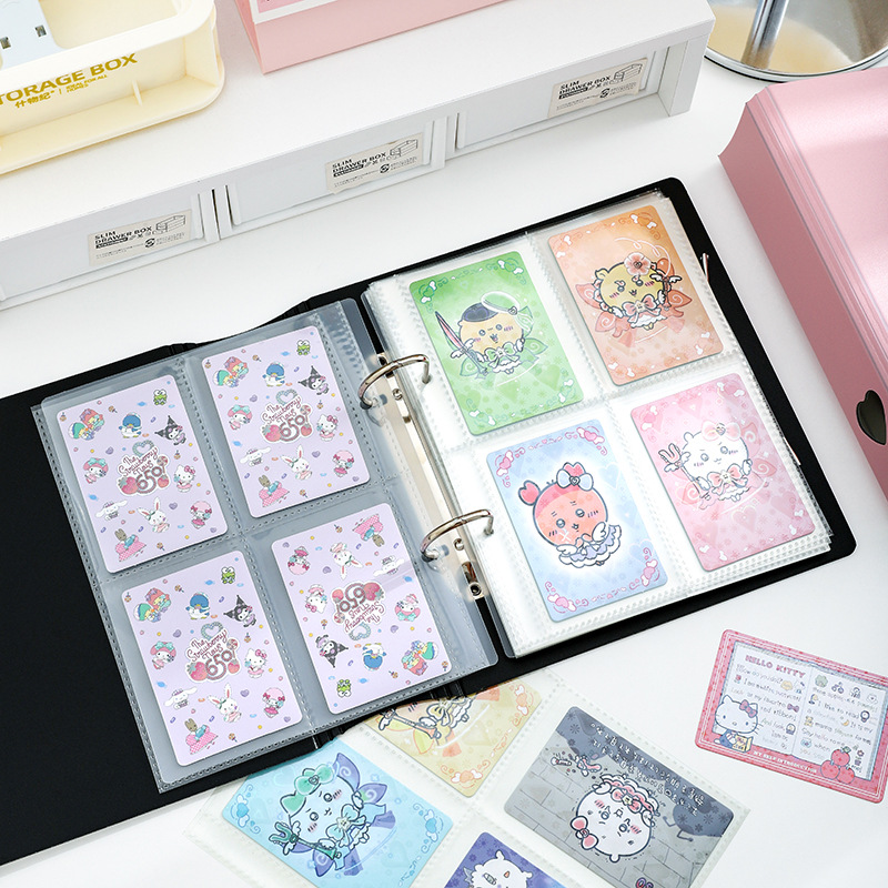 Tarjetas de búsqueda de estrellas, álbumes de fotos de familia, álbumes de tarjetas de almacenamiento de gran capacidad