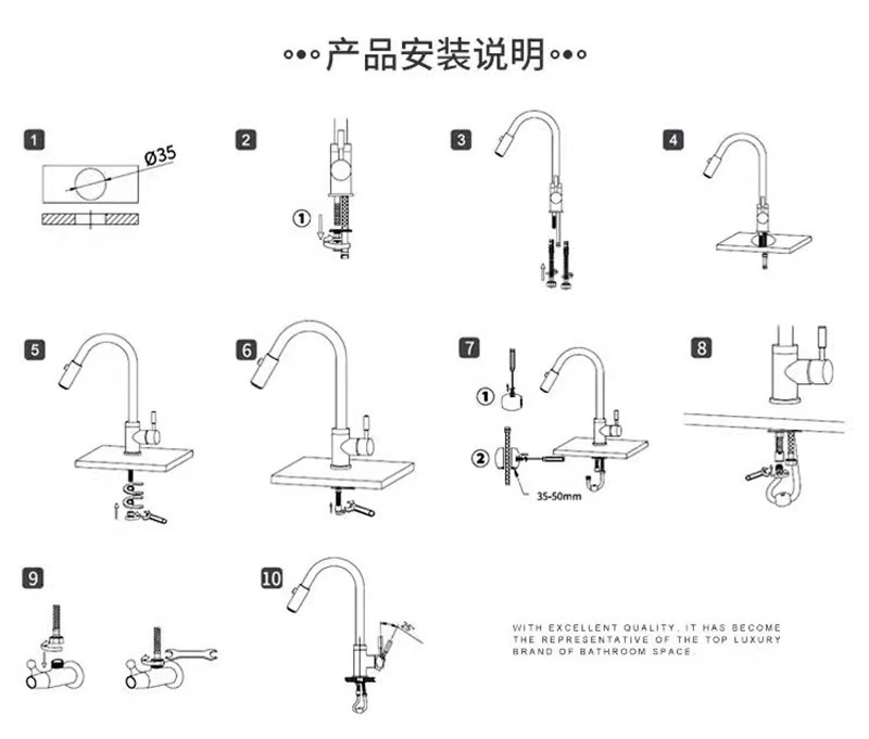 详情20