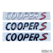 适用于迷你COOPER改装后尾车标 mini COOPERS字母贴标ABS尾箱车贴