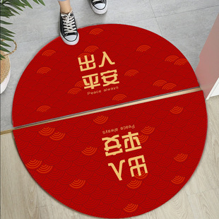 �F؛2026�R�����������T�|�鷿�b�ԡ�ҷ����|���lϲ�c���P�؉|