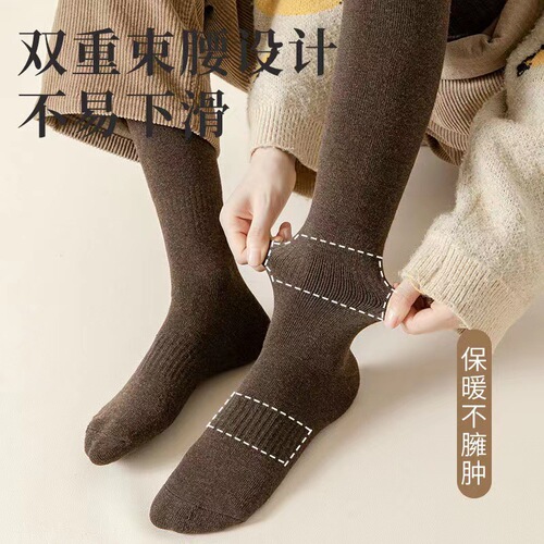 Thickened warm stockings for women in autumn and winter, over-the-knee socks, terry socks, women's mid-calf plus velvet high-calf jk long socks cross-border