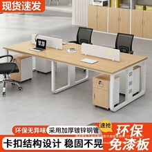 �k�����νM�Ϻ��s�F���k�����p���T��X������λ�k�����T��λ��