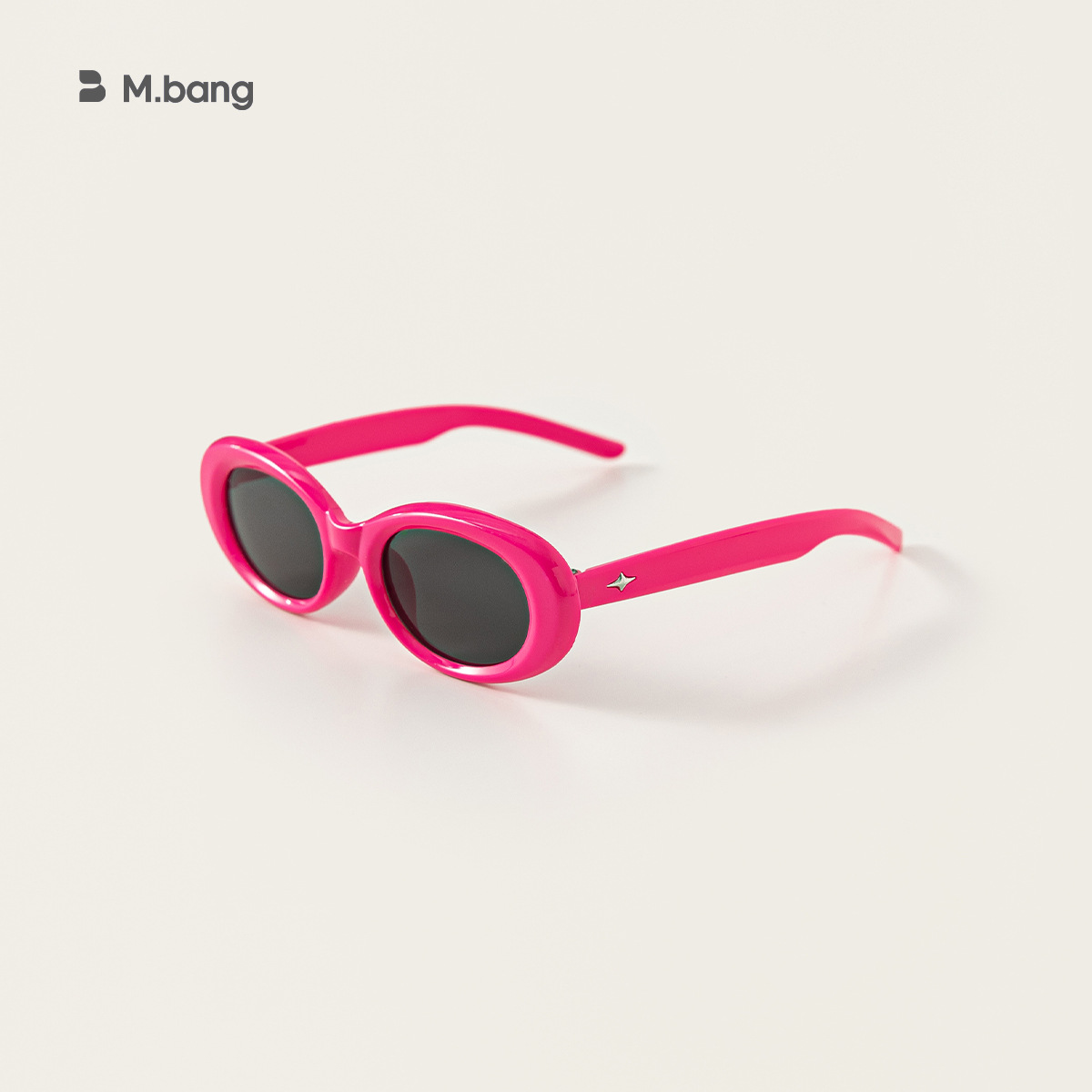 Gafas de Sol Cuadradas Pequeñas para Niños de Resina con Protección UV para Protección Solar