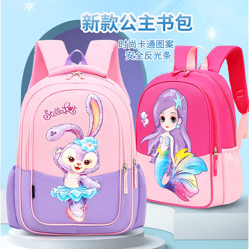 Cross-border Star Dailu children's backpack mermaid cartoon student school bag 2-4-7-9 years old new backpack