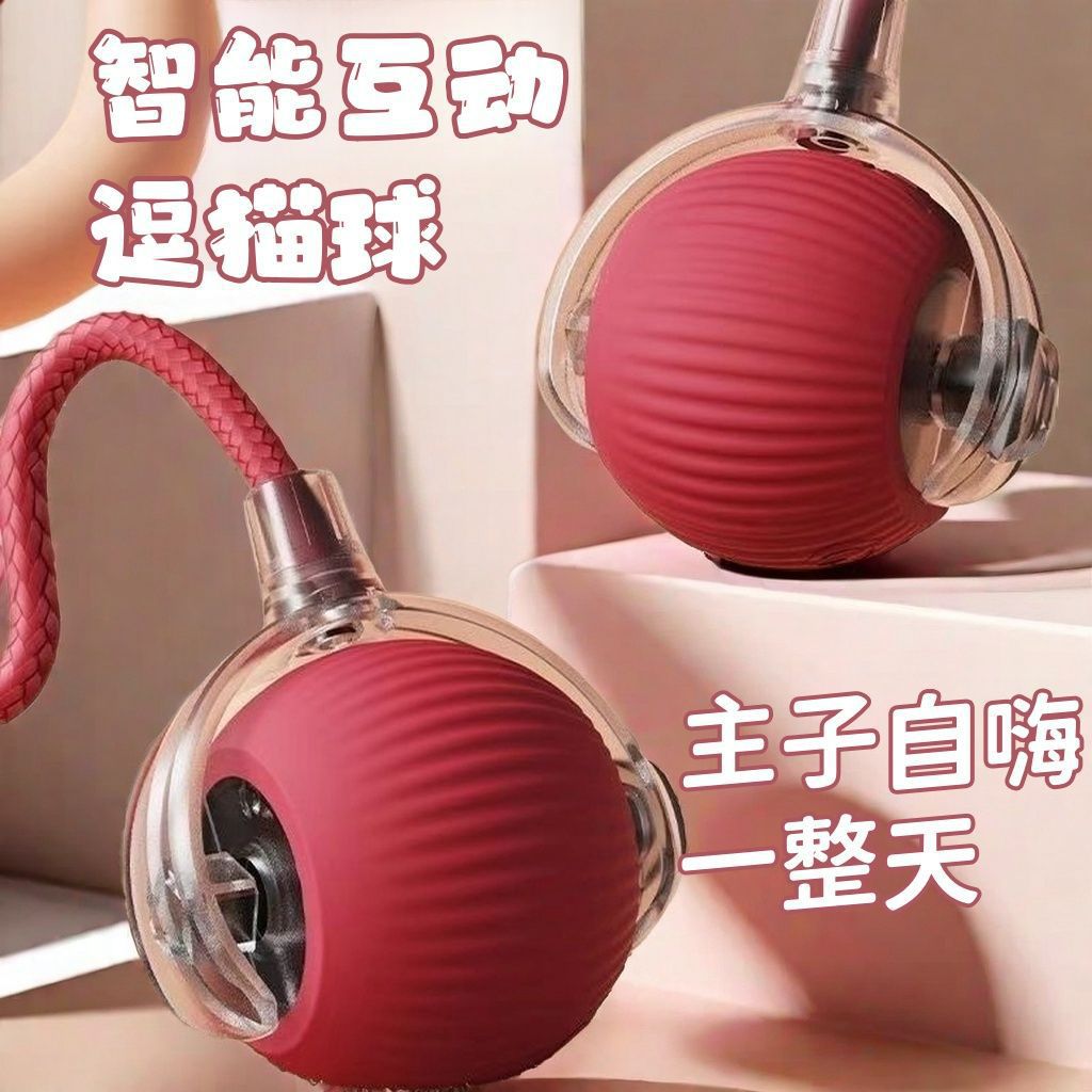 Smart Cat Teasing Ball Cat Toy to Relieve Boredom Kitten Cat Rolling Automatic Electric Artifact Rechargeable Plastic