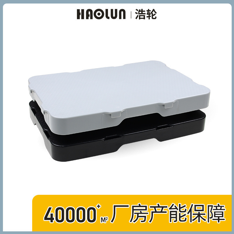 浩轮 便携脚轮塑料居家搬运乌龟车拉货静音周转车拼接小运货车