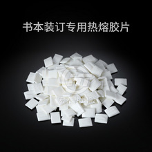 �z�������z����߅�����z�������z�����a�S��11*300mm