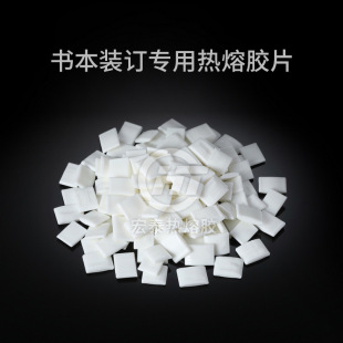 �z�������z����߅�����z�������z�����a�S��11*300mm