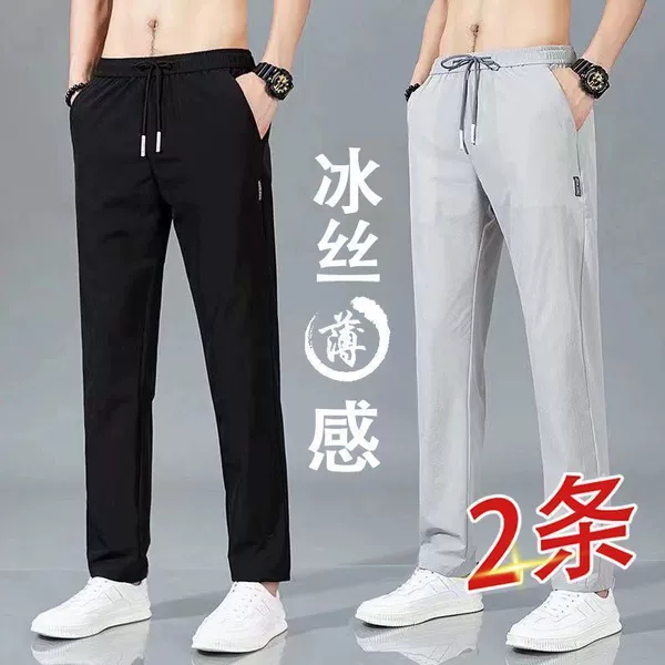 Ez smooth small label light gray + black 【two packages】