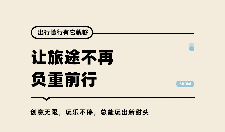 详情页_03