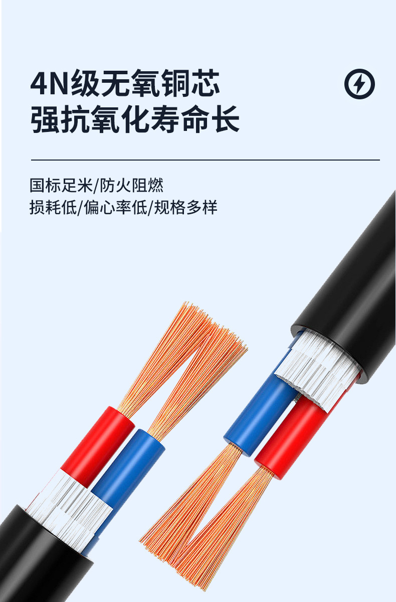 详情_08.jpg