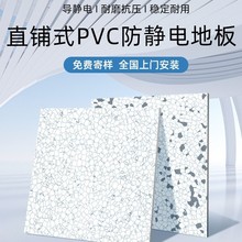 pvc���o늵ذ忹�o늵��z��ӏS�o�m܇�g�������z�o�m܇�g����