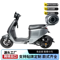 Источник завода по производству цифровых электрических велосипедов E-BIKE экспорт внешней торговли электромобили 60V электрический мотоцикл