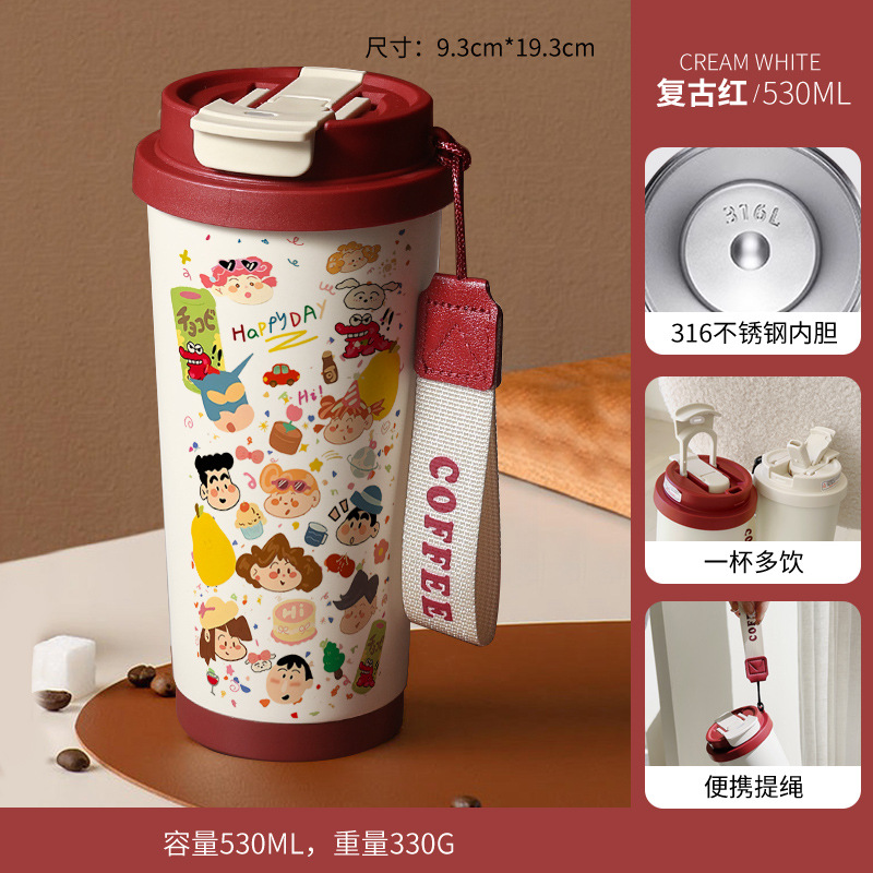 复古红【BZDZ25小新合集-
